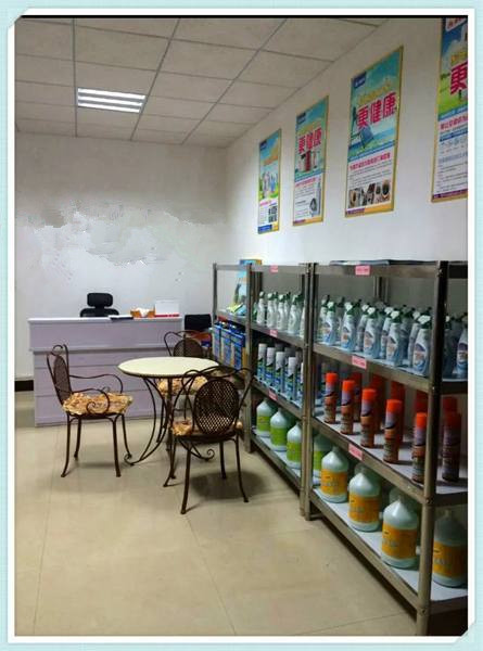 家電清洗一個(gè)月能掙多少錢