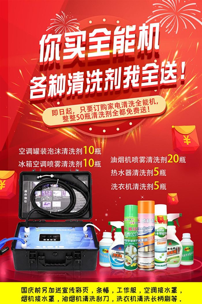 1546569013694963.jpg 50songsong.jpg