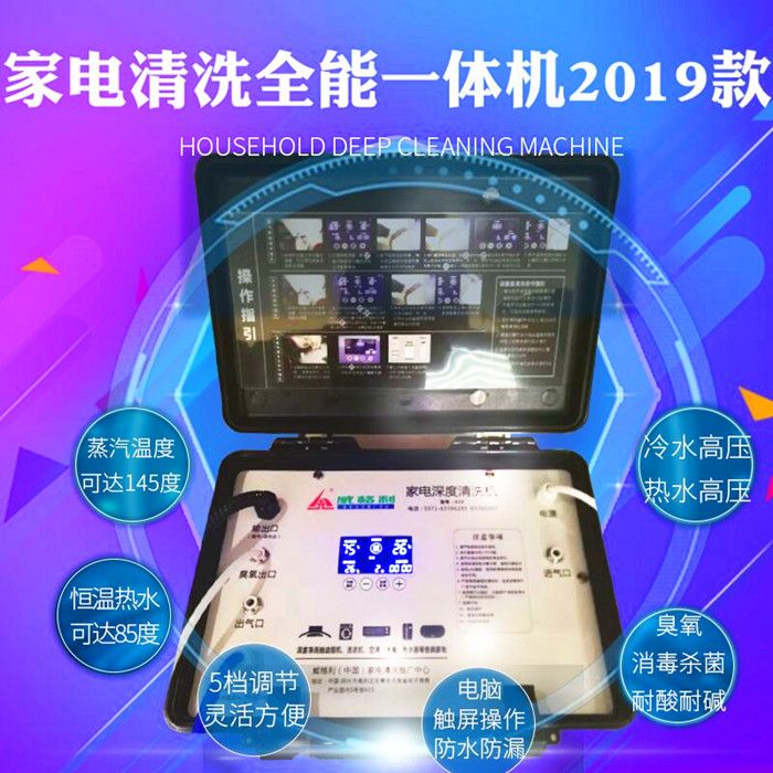 1551850951970796.jpg *能機2019圖.jpg