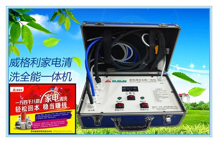 2017051761898577.jpg 2017051761898577.jpg