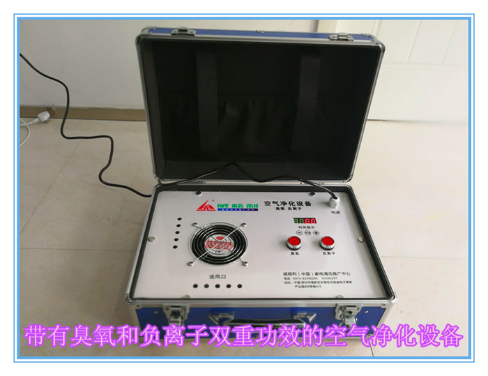 空氣凈化機是干什么的？空氣凈化機使用中有哪些注意事項