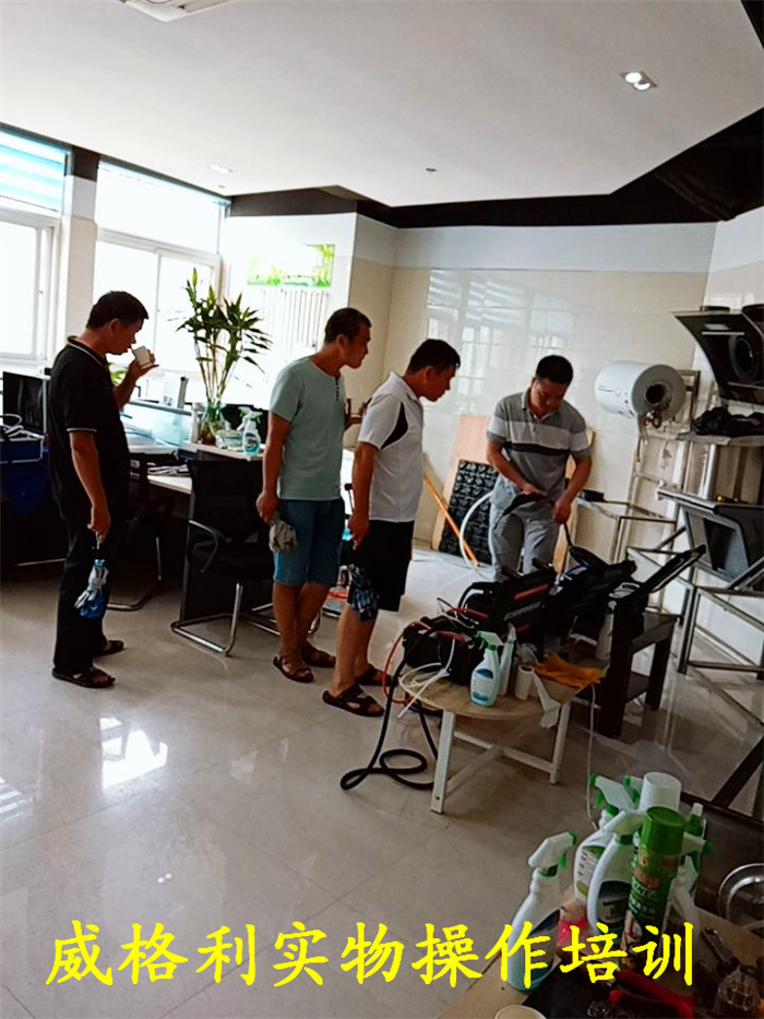 郴州家電清洗培訓(xùn)之怎樣打開當(dāng)?shù)厥袌鰧崙?zhàn)經(jīng)驗幫大家少走彎路