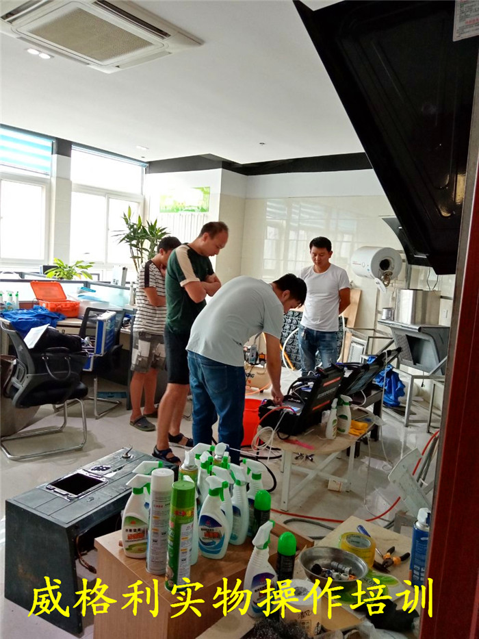 昭通家電清洗買設(shè)備貨比三家看威格利有何優(yōu)勢